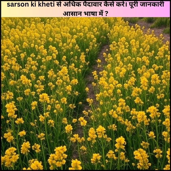 पशुपालन में AI तकनीक का बढ़ता उपयोग (1)
