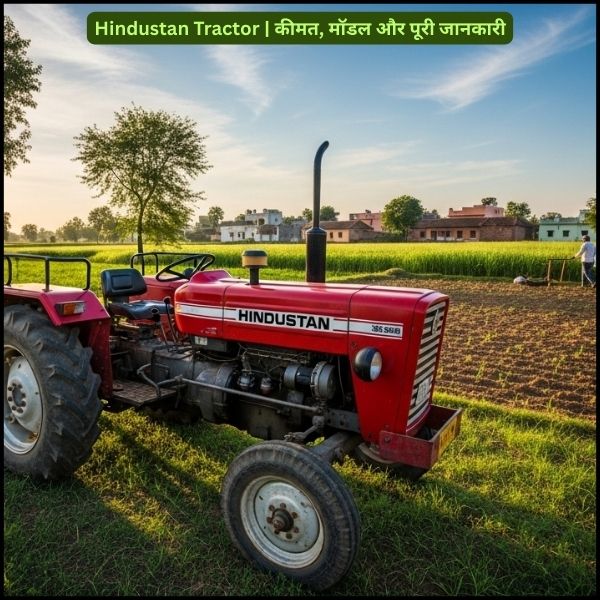 Hindustan Tractor